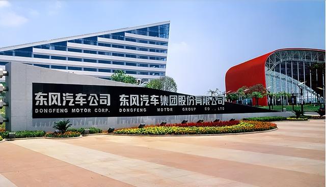 汽车生产大省2024年预测！OG视讯快年底了中国10大(图2)