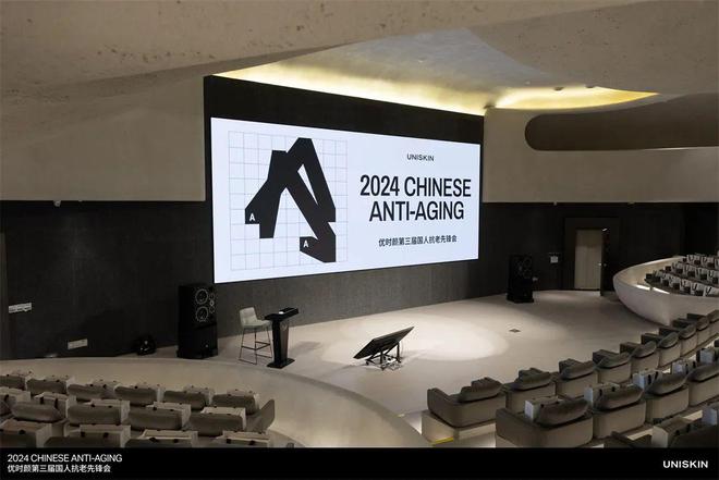 颜和王楚钦的天作之合OG真人因为专注优时(图2)
