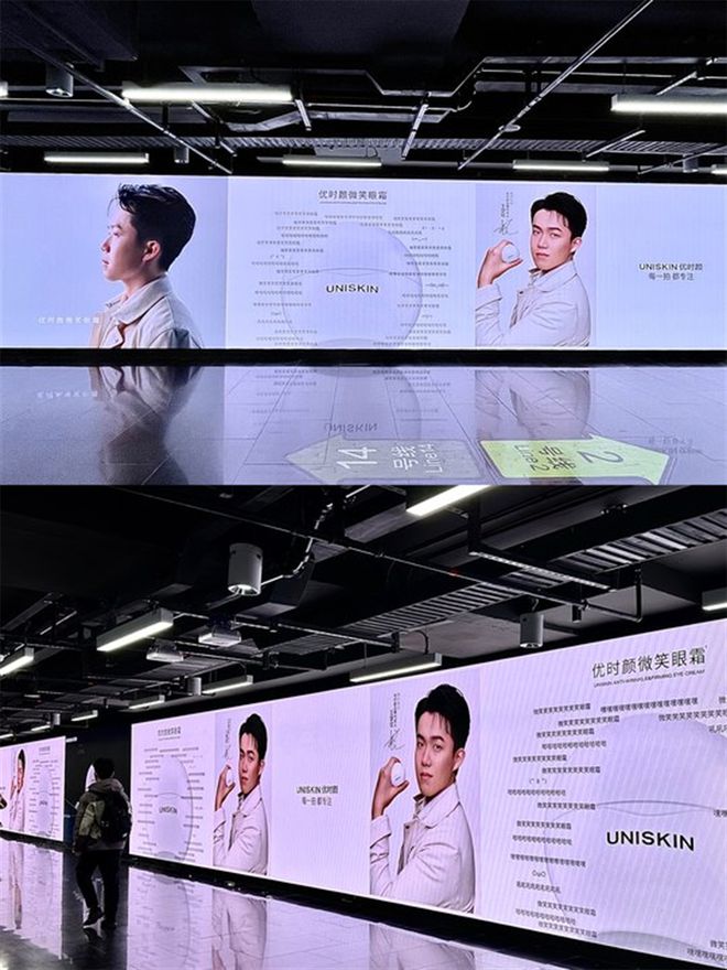 颜和王楚钦的天作之合OG真人因为专注优时(图8)
