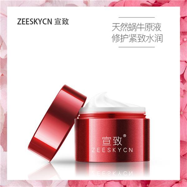 好？有效修复肌肤的护肤品排行榜OG真人修复肌肤护肤品哪个牌子