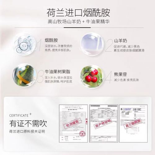 2025值得入手的10款大牌护手霜OG网站护手霜品牌排行榜前十名！(图3)