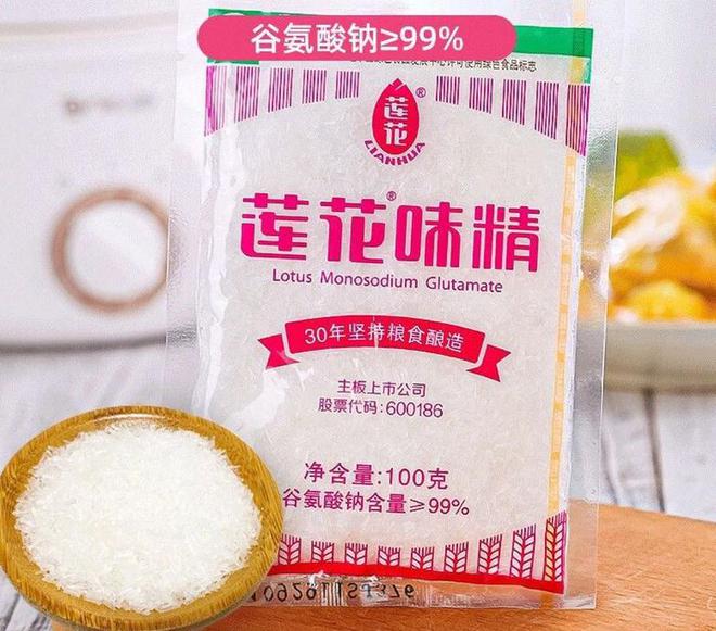 4款良心产品个个称得上“国货之光”OG真人315晚会黑榜曝光后看看这(图3)