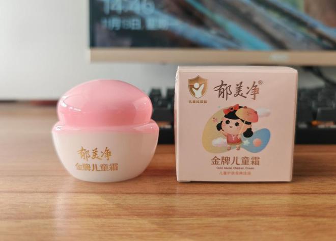 4款良心产品个个称得上“国货之光”OG真人315晚会黑榜曝光后看看这(图5)