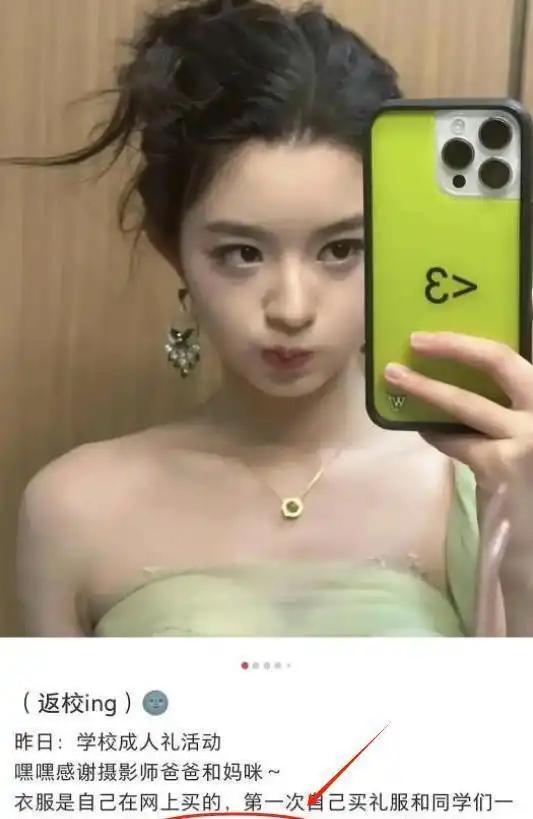 再迎来3个噩耗网友：这下麻烦更大了OG真人游戏不到72个小时黄杨钿甜(图6)