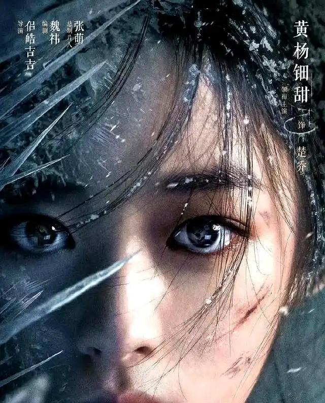 再迎来3个噩耗网友：这下麻烦更大了OG真人游戏不到72个小时黄杨钿甜(图14)