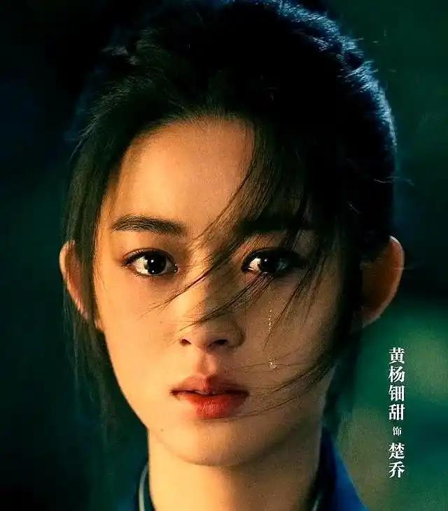 再迎来3个噩耗网友：这下麻烦更大了OG真人游戏不到72个小时黄杨钿甜(图10)